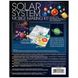 Підвісний макет Сонячної системи (світиться в темряві) 4M (00-03225) 00-03225 фото 2