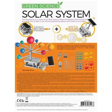 Модель Солнечной системы 4M моторизованная (00-03416) 00-03416 фото